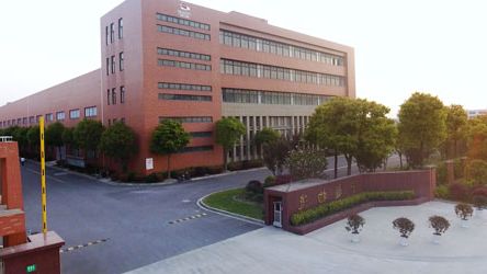 宝鸡至全国运输公司